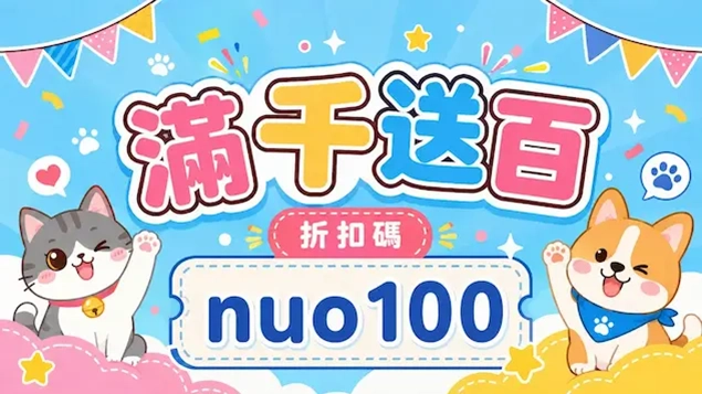 轉盤圖-01